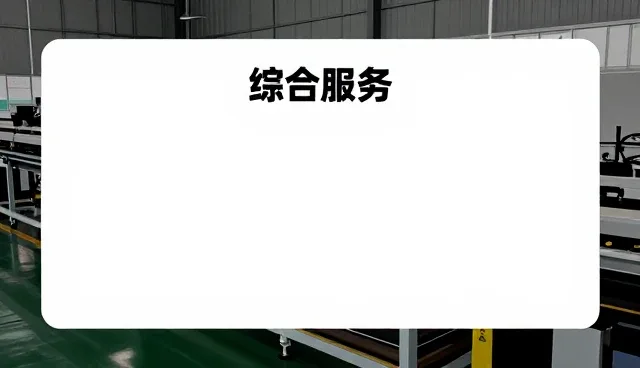 汽车多功能工具箱
